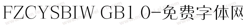 FZCYSBIW GB1 0字体转换